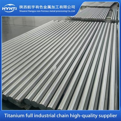 Bar crwn titaniwm gradd 16